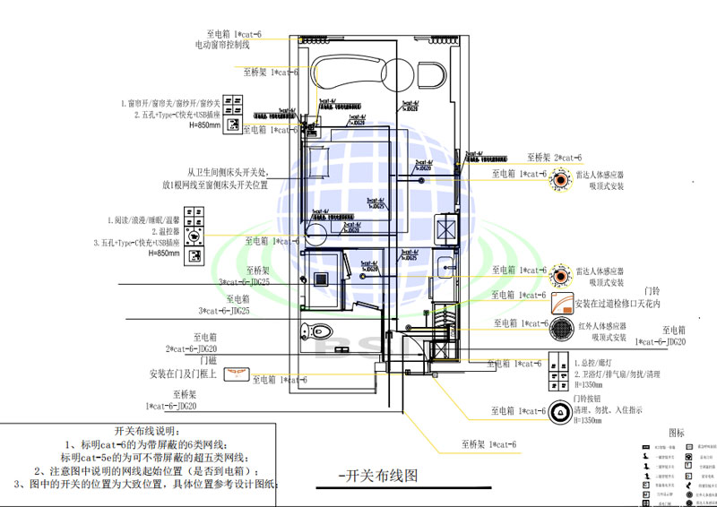 微信圖片_20240412142100